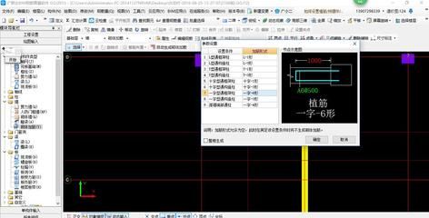 天津單片鋁板設計公司排名榜前十名（天津單片鋁板設計公司在行業中排名是怎樣的？） 北京鋼結構設計問答