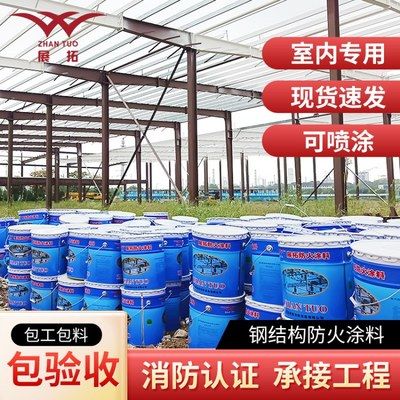 重慶最大的裝飾城（重慶最大的裝飾城在哪里，） 北京鋼結構設計問答