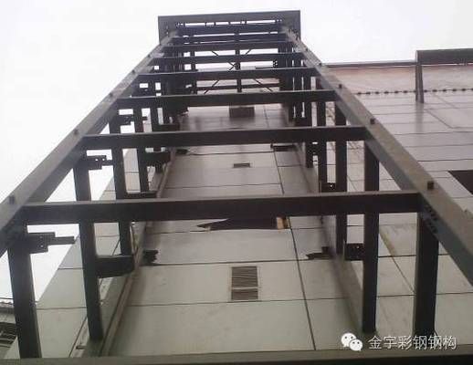 電梯的鋼結構框架用什么鋼材好(電梯的鋼結構框架用什么鋼材好電梯鋼結構框架用什么好) 北京加固設計(加固設計公司) 第2張 電梯的鋼結構框架用什么鋼材好(電梯的鋼結構框架用什么鋼材好電梯鋼結構框架用什么好) 北京加固設計(加固設計公司) 第2張