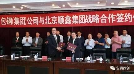 沈陽鋁塑板經銷商電話地址（沈陽鋁塑板經銷商） 北京鋼結構設計問答