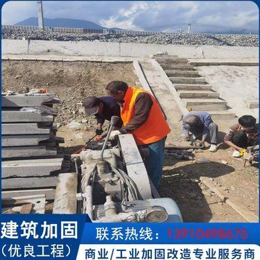 北京地面沉降注漿施工隊(duì) 裝飾家裝設(shè)計(jì) 第4張 北京地面沉降注漿施工隊(duì) 裝飾家裝設(shè)計(jì) 第4張