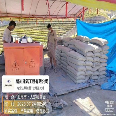 北京地面沉降注漿施工隊(duì) 裝飾家裝設(shè)計(jì) 第3張 北京地面沉降注漿施工隊(duì) 裝飾家裝設(shè)計(jì) 第3張