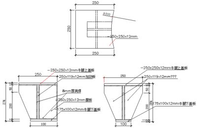幕墻鋼結構圖紙的看法(如何檢查幕墻鋼結構圖紙的安全性) 結構電力行業施工 第4張 幕墻鋼結構圖紙的看法(如何檢查幕墻鋼結構圖紙的安全性) 結構電力行業施工 第4張