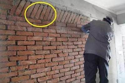 北京砌墻師傅工資多少(北京砌墻師傅工資排行榜北京砌墻師傅月收入排行榜) 鋼結構網架施工 第1張 北京砌墻師傅工資多少(北京砌墻師傅工資排行榜北京砌墻師傅月收入排行榜) 鋼結構網架施工 第1張