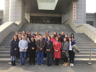 適合園林綠化公司的名字（園林綠化公司名字及公司名字） 北京鋼結構設計問答