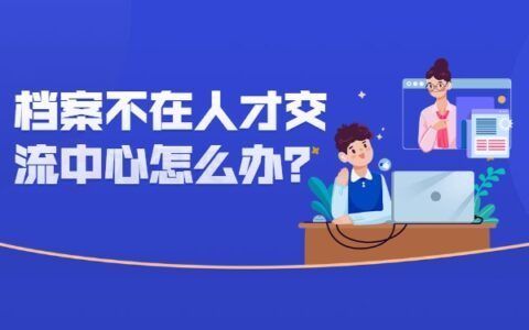 北京檔案服務機構電話 結構橋梁鋼結構設計 第4張 北京檔案服務機構電話 結構橋梁鋼結構設計 第4張