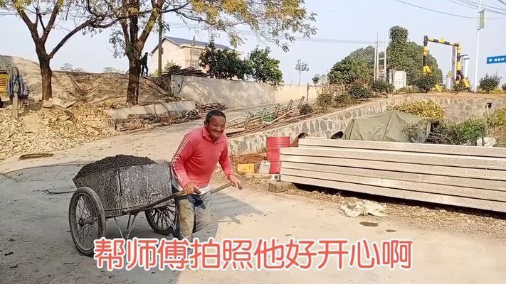 空心樓板制作視頻(關于空心樓板的制作視頻) 結構地下室施工 第2張 空心樓板制作視頻(關于空心樓板的制作視頻) 結構地下室施工 第2張
