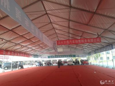 北京桁架制造公司地址 結構機械鋼結構設計 第3張 北京桁架制造公司地址 結構機械鋼結構設計 第3張