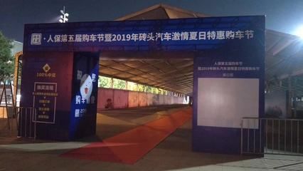 北京桁架制造公司地址 結構機械鋼結構設計 第5張 北京桁架制造公司地址 結構機械鋼結構設計 第5張