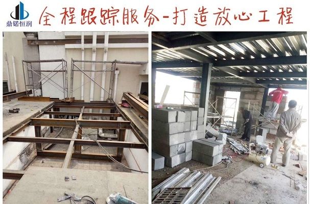 住宅別墅加層改造施工流程圖片高清（住宅別墅加層改造時需要注意哪些步驟和注意事項） 北京鋼結構設計問答