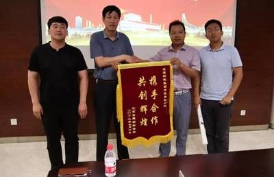 北京包鋼金屬材料有限公司官網首頁 建筑方案施工 第1張 北京包鋼金屬材料有限公司官網首頁 建筑方案施工 第1張