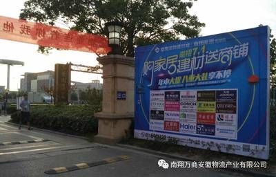 桁架裝修 結構電力行業施工 第5張 桁架裝修 結構電力行業施工 第5張