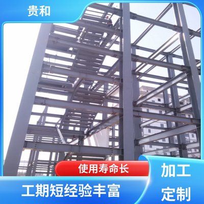 鋼結(jié)構(gòu)加工廠資料要做哪些 結(jié)構(gòu)電力行業(yè)施工 第3張 鋼結(jié)構(gòu)加工廠資料要做哪些 結(jié)構(gòu)電力行業(yè)施工 第3張