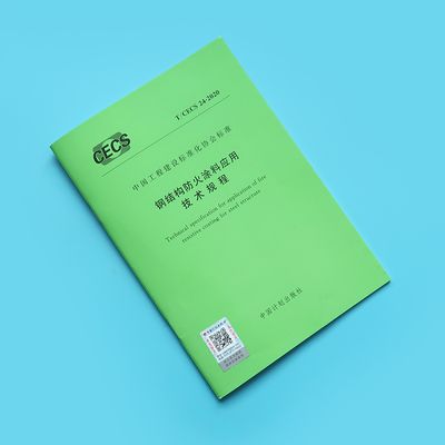 陜西雕塑院張藝莞（張藝莞在陜西雕塑院的工作內(nèi)容） 北京鋼結(jié)構(gòu)設(shè)計問答