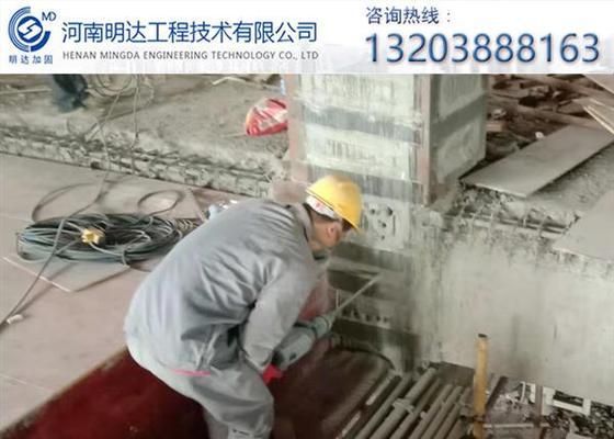 地基加固注漿多少錢一米合適(地基加固注漿費用受多種因素影響) 鋼結構門式鋼架施工 第3張 地基加固注漿多少錢一米合適(地基加固注漿費用受多種因素影響) 鋼結構門式鋼架施工 第3張