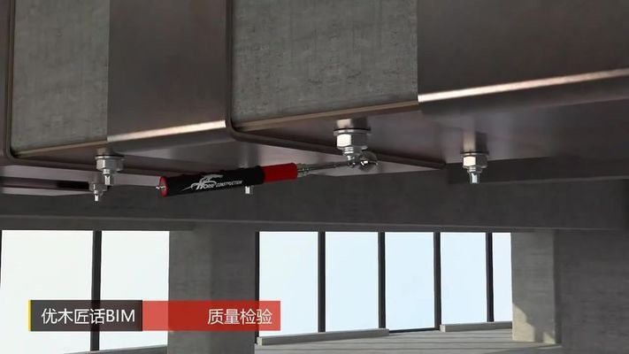 鋼板加固墻體可采用的方法 建筑施工圖設計 第2張 鋼板加固墻體可采用的方法 建筑施工圖設計 第2張