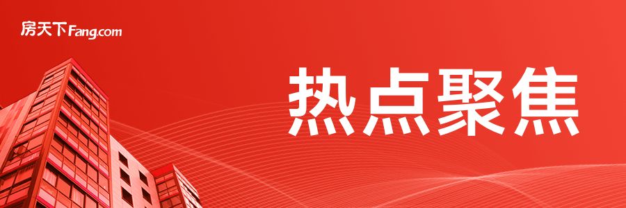 北京磚混房最后結局 結構砌體設計 第4張 北京磚混房最后結局 結構砌體設計 第4張