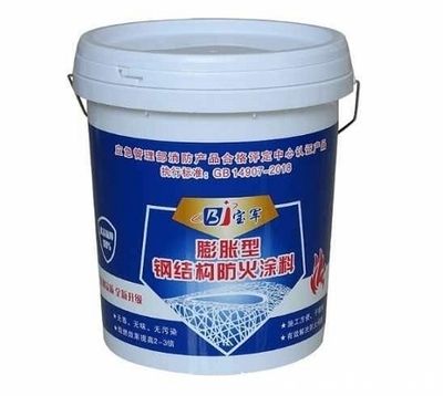 鋼結(jié)構(gòu)防火涂料gb14907-2018 鋼結(jié)構(gòu)蹦極設(shè)計 第5張