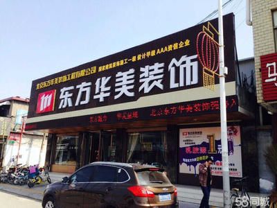 北京鋼結構公司招聘信息(北京鋼結構公司招聘) 鋼結構鋼結構螺旋樓梯設計 第3張 北京鋼結構公司招聘信息(北京鋼結構公司招聘) 鋼結構鋼結構螺旋樓梯設計 第3張