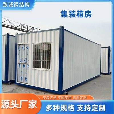 鋼構(gòu)別墅生產(chǎn)廠家 鋼結(jié)構(gòu)有限元分析設(shè)計(jì) 第2張 鋼構(gòu)別墅生產(chǎn)廠家 鋼結(jié)構(gòu)有限元分析設(shè)計(jì) 第2張