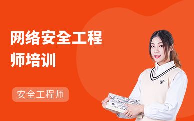 北京網絡工程師技術培訓學校 結構橋梁鋼結構施工 第2張 北京網絡工程師技術培訓學校 結構橋梁鋼結構施工 第2張