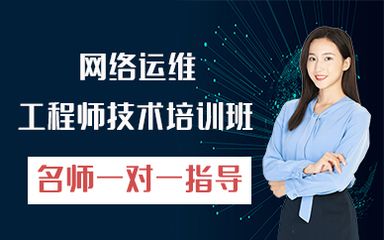 北京網絡工程師技術培訓學校 結構橋梁鋼結構施工 第4張 北京網絡工程師技術培訓學校 結構橋梁鋼結構施工 第4張