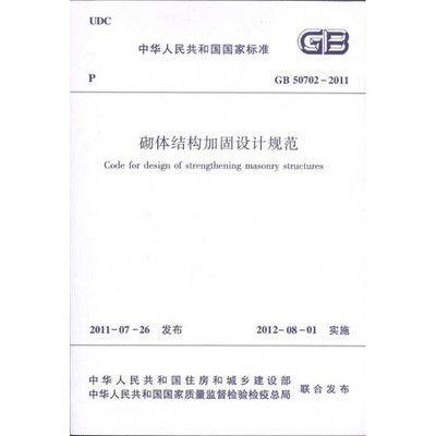 園林設計說明100字左右（關于園林設計的一些疑問句）
