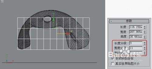 異形建筑模型 結構地下室設計 第4張 異形建筑模型 結構地下室設計 第4張
