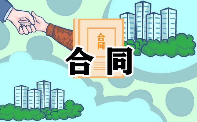 鋼結(jié)構(gòu)廠房承包合同(鋼結(jié)構(gòu)廠房合同范本下載鋼結(jié)構(gòu)廠房合同范本下載) 鋼結(jié)構(gòu)門式鋼架施工 第3張 鋼結(jié)構(gòu)廠房承包合同(鋼結(jié)構(gòu)廠房合同范本下載鋼結(jié)構(gòu)廠房合同范本下載) 鋼結(jié)構(gòu)門式鋼架施工 第3張
