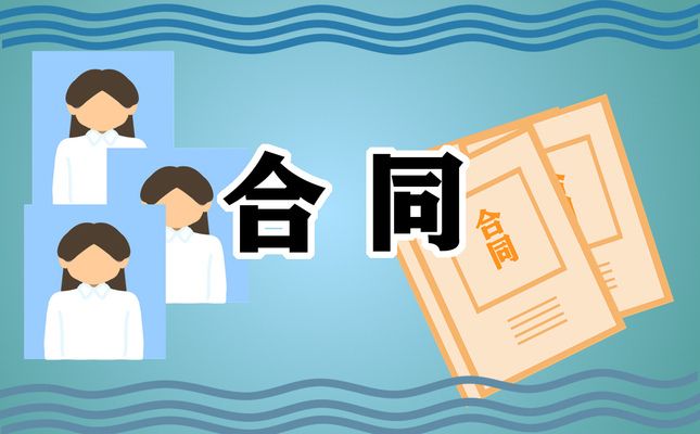 鋼結(jié)構(gòu)廠房承包合同(鋼結(jié)構(gòu)廠房合同范本下載鋼結(jié)構(gòu)廠房合同范本下載) 鋼結(jié)構(gòu)門式鋼架施工 第4張 鋼結(jié)構(gòu)廠房承包合同(鋼結(jié)構(gòu)廠房合同范本下載鋼結(jié)構(gòu)廠房合同范本下載) 鋼結(jié)構(gòu)門式鋼架施工 第4張