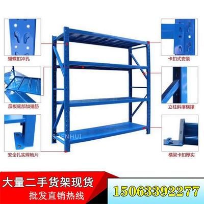 北京貨架子批發(fā)市場電話 鋼結(jié)構(gòu)玻璃棧道設(shè)計 第3張 北京貨架子批發(fā)市場電話 鋼結(jié)構(gòu)玻璃棧道設(shè)計 第3張