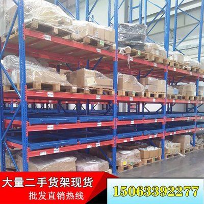 北京貨架子批發(fā)市場電話 鋼結(jié)構(gòu)玻璃棧道設(shè)計 第4張 北京貨架子批發(fā)市場電話 鋼結(jié)構(gòu)玻璃棧道設(shè)計 第4張