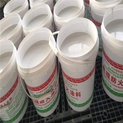 北京鋼結構防火涂料廠家電話是多少號啊鋼結構 建筑消防設計 第3張 北京鋼結構防火涂料廠家電話是多少號啊鋼結構 建筑消防設計 第3張