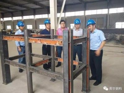 鋼結構加工廠考察內容（鋼結構加工廠技術實力評估） 鋼結構框架施工 第4張