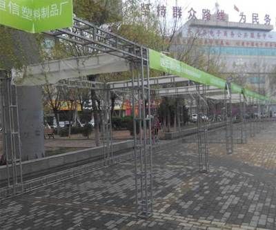 桁架批發生產廠家(桁架批發廠家) 鋼結構玻璃棧道設計 第2張 桁架批發生產廠家(桁架批發廠家) 鋼結構玻璃棧道設計 第2張