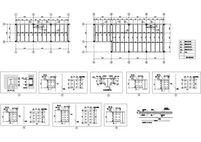 重慶辦公樓裝修工程中標(biāo)公示最新消息圖片（重慶辦公樓裝修工程中標(biāo)公示時(shí)間和地點(diǎn)在哪里可以找到） 北京鋼結(jié)構(gòu)設(shè)計(jì)問(wèn)答