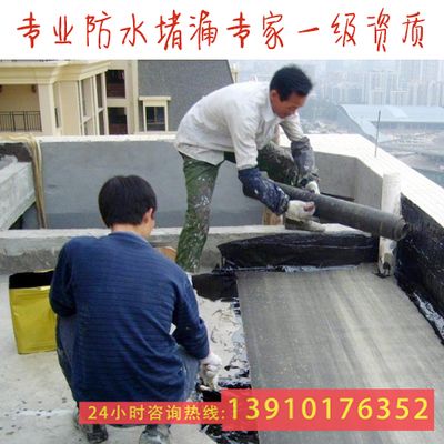 北京舊房加固公司電話號碼 北京加固設(shè)計(jì) 第1張 北京舊房加固公司電話號碼 北京加固設(shè)計(jì) 第1張