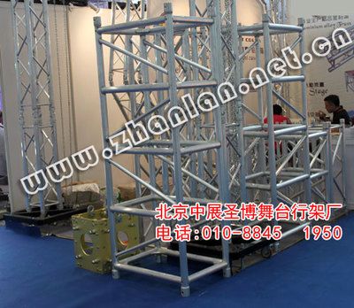北京桁架廠家電話 結構框架設計 第2張
