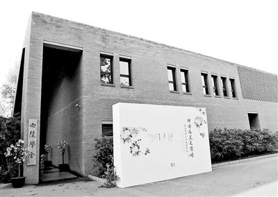 重慶旋轉(zhuǎn)路電梯（乘坐重慶旋轉(zhuǎn)路電梯有哪些注意事項(xiàng)？） 北京鋼結(jié)構(gòu)設(shè)計(jì)問(wèn)答