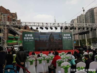 桁架師傅（桁架師傅招聘） 結構工業裝備設計 第4張