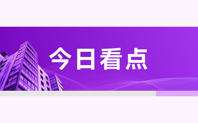 改造承重墻需要如何辦理手續(xù) 鋼結(jié)構(gòu)框架施工 第3張 改造承重墻需要如何辦理手續(xù) 鋼結(jié)構(gòu)框架施工 第3張