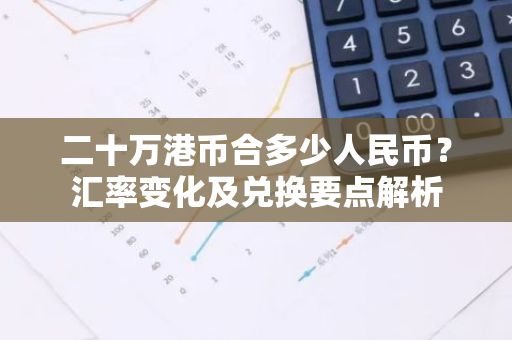 專業網架生產廠家有哪些廠 鋼結構玻璃棧道施工 第4張 專業網架生產廠家有哪些廠 鋼結構玻璃棧道施工 第4張