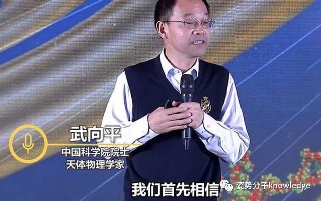 北京有沒有外星人 結構工業鋼結構設計 第2張 北京有沒有外星人 結構工業鋼結構設計 第2張