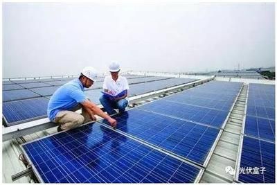 屋頂安裝光伏發電（光伏發電系統維護技巧） 結構機械鋼結構設計 第4張