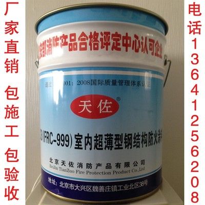 重慶的建筑加固公司排名前十（重慶建筑加固公司排名如何？） 北京鋼結(jié)構(gòu)設(shè)計(jì)問答