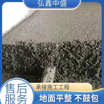 新鄉哪里有蹦床樂園?（新鄉市內哪里有專門的蹦床樂園,有哪些地方可以體驗蹦床樂園的刺激） 北京鋼結構設計問答