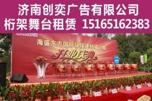 幼兒園抗震設防（關于幼兒園抗震設計的問題） 北京鋼結構設計問答