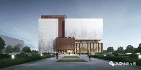 北京檔案館新館地址開放時間表 裝飾家裝施工 第5張 北京檔案館新館地址開放時間表 裝飾家裝施工 第5張