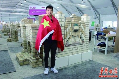砌墻專家 結構工業裝備設計 第3張