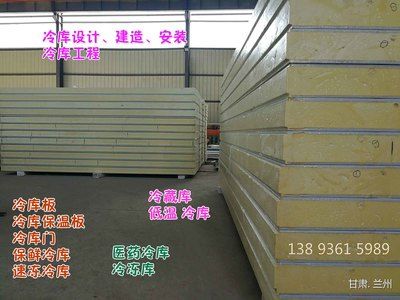 成都鋼結構房屋建造價格 北京鋼結構設計 第1張 成都鋼結構房屋建造價格 北京鋼結構設計 第1張